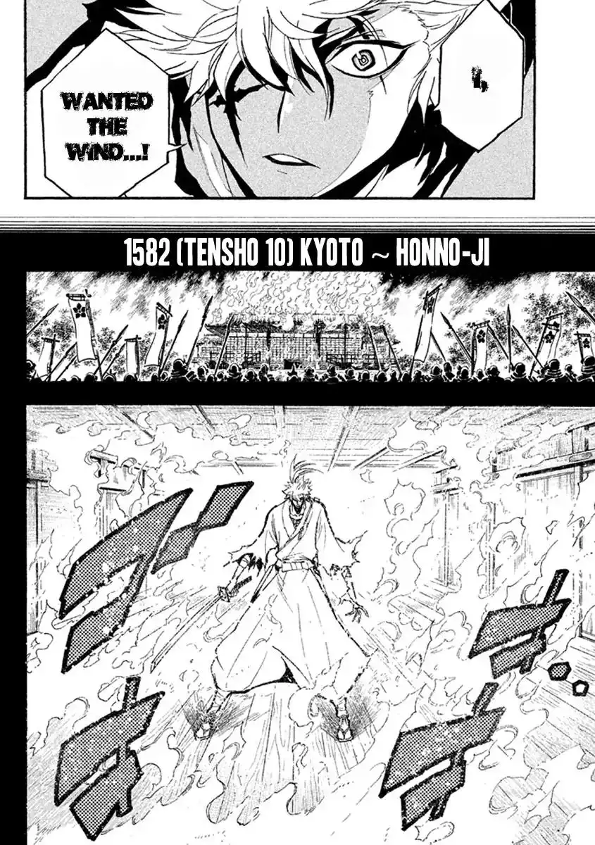 Samurai Ragazzi - Sengoku Shounen Seihou Kenbunroku Chapter 38 18